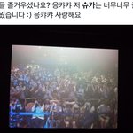 [군대] 윤기 <b>말투</b> 새삼 <b>긔</b>여움
