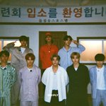 [엔하이픈] 돌들의 <b>침묵</b> 나온다아