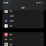 [NCT드림] 호<b>옥시</b> 모르는 사람 있을까봐...!!!