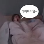 [NCT드림] 나도 <b>자러</b>간당