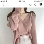 오늘 이런 옷 입을건데