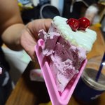 [하소연] 애들이좋아하는 아이이스크림 전문점 태도가 더문제