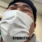 [댓글부탁해] 나 남친이랑 헤어질거같음? 도와줘ㅈㅂ