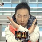 [드루와] 너네 엠비티아이 머임