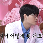 [댓글부탁해] <b>사내</b> 연애 금지 시키는 것 납득 가는 일이다 vs...