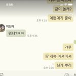 요즘 잼<b>민이</b>들 유튜브 감성 뭐임?