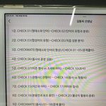언매 하는사람 와<b>보</b><b>셈</b>