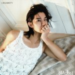 배진영 최근 근황 장발로 화보 찍고 머리 자름
