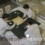 인더숲 다시보는데 알까기 장면 왤케 웃김ㅋㅋㅋ(박서준 픽<b>보이</b> 뷔)