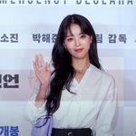 [유트부] <b>노정</b>의 레카 완전 예쁨시