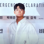 [모두드루와] 우영우 강태오, <b>VIP</b> 시사회 엄지 착!