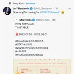 [스키즈] 어머나 <b>제프</b>님