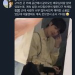 [군대] 우뜩하노...
