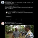 [모두드루와] 더보이즈 <b>인용</b> 싸불 개웃기네ㅋㅋㅋㅋ