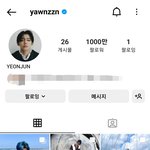 연준 인스타 1000만<b>달성</b>!!