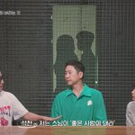 요즘 물만난 <b>석천</b>이형