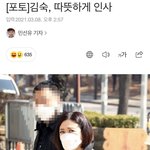 <b>사슴</b>상 남돌 누구이찌???