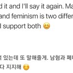 [드루와] 우리 오빠 나어릴때 나한테 김치녀라 했는데