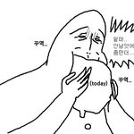 요즘 경찰국 때문에 난리가 아닌거 같은데...