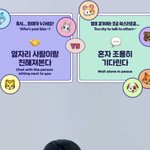 [NCT드림] 이거 의외다ㅋㅋㅋㅋㅋㅋㅋ