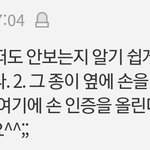 [댓글부탁해] 남자들 눈 좀 낮춰라 좀