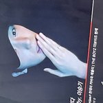 실시간 남친이 <b>영통</b>으로 노래 불러주는중