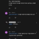 [이것좀봐줘] <b>학대</b> 받는 강아지 도와줘ㅠ