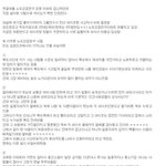 [드루와] 사람이 강남<b>서초</b> 살아야 하는 이유