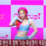 [<b>유트</b>부] 홍의진 헤즈 포토타임 섹시해