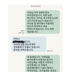 [도와주세요] 아이가 <b>포켓몬카드</b>를 훔쳤는데 합의가어려워요 도와주세요
