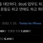 ㄹㅇ 우리나라 사람들 갓<b>생사</b>는듯