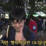 [댓글부탁해] 아니 요즘에 <b>소화</b>가