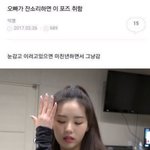 나 요즘 프나 지원 너무 좋음