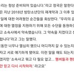 [군대] ㄹㅇ 계약사기 아님?