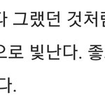 [군대] 1년전까지만<b>해도</b> 이랬음