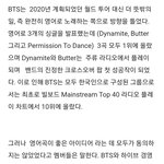 [군대] 이게 ㅈㄴ 씹스러움