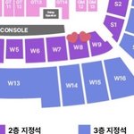 [NCT칠프] <b>구역</b> W8인 사람 !!