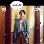 [군대] 착호 이름만 들어도 <b>개</b><b>킹</b>받는 이유