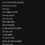 [군대] 지금 <b>상황</b>에서 김남준 라이브 생각하고