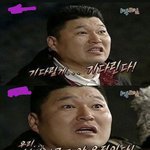 [방탄소년단] 이삐들 여기 많이 있닝
