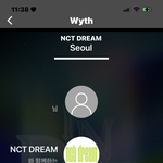 [NCT드림] 믐뭔봄 <b>연결</b> 어떻게 하는거야?ㅠㅠ