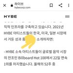 [군대] ㅈㄴ <b>투명</b>하잖아
