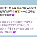 와 예전에 닝닝 버블로 중국이라고 억까당한거