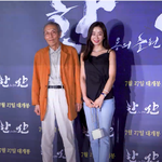 [스타일대결] 오영수X김경화 '한산' <b>VIP</b> 레드카펫 찐!