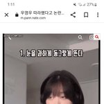 판 믿거 하는이유