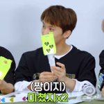 [<b>NCT</b>드림] 애드라 맠 스티커 안 붙인거 앎??