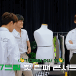[NCT드림] 이 움짤 보면서 나 울면서 웃는 중...