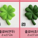 [드루와] 지비츠 색 골라<b>쥬</b>