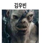 <b>빛삭</b> 골반 없ㅅ어보여?