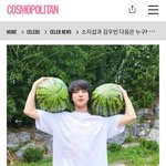 [방탄소년단] <b>코스모스</b>폴리탄에 올라왔던 석지니